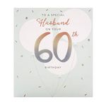 Hallmark 60th Birthday Card For Husband From The Studio - Embossed Design On Textured Board