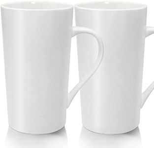 YINUOWEI 20oz Porcelain Coffee Mugs Set Large Ceramic Handled Milk Mug Drinking Cups for Tea, Coffee, Cocoa, Pure White
