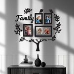 Art Street Family Tree MDF Photo Frame Individual Picture Wall Art For Living Room, Decorative Home Decor - 6 Leaf,1 Trunk, 1 Family and 2 Birds, Set of 4 (Size: 4x6, 5x7, 6x10 Inch)