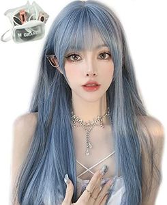 MGRANDE wig premium line 【 active top stylist produce 】 6 items set inner color line women's original wig semi-long small face effect（blue meshesbrown DY47A）