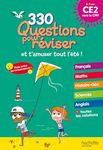 Questions pour réviser - Du CE2 au CM1 - Cahier de vacances 2024: Avec un crayon