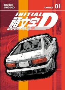 Initial D 