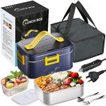 Electric Heating Lunch Box Food War