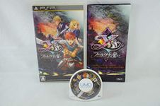 Ys: Felghana no Chikai [Japan Import]