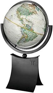 (Off White/Gray) - Replogle Globes Phoenix II Globe, 30cm Diameter