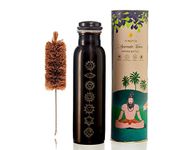 Sarveda 7 Chakra Engraved Copper Water Bottle | 1 Litre (Vintage with Brush)