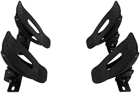 Adjustable