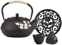 26 oz Japanese Cast Iron Teapot Cup Set Tea Kettle Maker Tetsubin with Infuser and Trivet, Black with Plum Blossom (Black Plum & Bamboo)