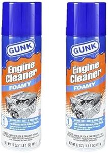 Gunk FEB1 Foamy Engine Brite Engine Cleaner - 17oz. 2 Pack