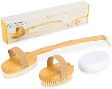 FREATECH Brosse Dos Douche avec Manche Long Amovible et 3 Accessoires Remplaçables, Brosse Corps Exfoliante Bain avec Poils Doux et Durs pour Brossage Humide ou Sec, Application Lotion
