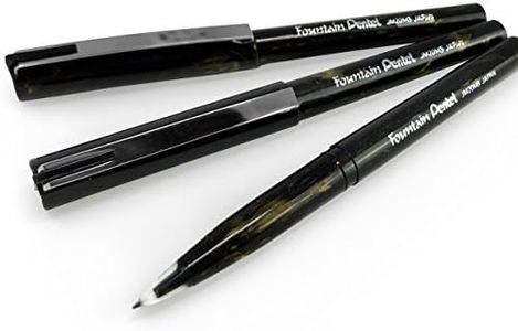 Pentel Disposable Fountain Pen – JM20 - Marbleized Gold and Black Barrel – Black Ink – Pack of 3