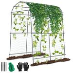 82''Garden Trellis