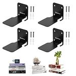 Homakover Invisible Floating Bookshelves, Heavy-Duty Book Organizers, Wall Mounted Bookshelf, Iron Storage Shelves for Bedroom, Living Room, Office (Small) (4 Pieces, Black)