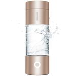 Hydrogen Water Bottle Portable Rechargeable Hydrogen Water Machine 5Min Quick Electrolysis Hydrogen-Rich Water Cup Hydrogen Water Generator with SPE&PEM Technology