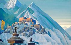 Tallenge Tibet by Nicholas Roerich - Best of Nicholas Roerich Collection - Large Poster (24x 33 inches) For Home And Office D�cor