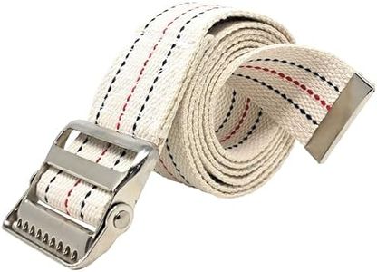 Premium Patient Transfer/Walking Gait Belt with Metal Buckle - Beige 72"L x 2"W…