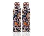 Craft Trade Pack of 2 Printed Pure Copper Bottle with Lid Leak Proof BPA Free Drinking Water Bottle for Boosts Immunity, Supports Digestive & Ayurveda Inspired 34oz - 1 Litre