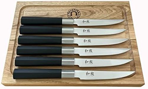 KAI Wasabi Black 67S-400 Steakmesser - Set 6-teilig - Der erste Wahl für Steakliebhaber und Profi-Köche + 100% handgefertigtes Schneidebrett Unikat aus Eiche 30x22cm