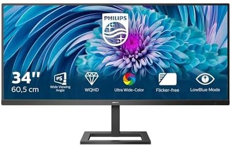 PHILIPS 345E2AE - 34 Inch WQHD Ultrawide Monitor,75 Hz, 4ms, IPS, Height adjust, AMD FreeSync, Speakers (3440 x 1440, 300 cd/m², HDMI/DP)