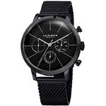 Akribos XXIV Men's 'Ultimate' Multifunction Watch - 3 Subdials Include Day, Date and GMT on Logoed Dial On Stainless Steel Mesh Bracelet - AK714