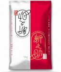 [Top Japan Ranking] SHINNOSUKE - Newborn Niigata Variety Rice, Larger Grains Ideal for Sushi & Onigiri - Elevate Your Culinary Experience with Superior Short-Grain Rice [100% Grown in Niigata] - 11 Pound Bag 【精米】新潟県産 新之助