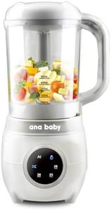 Baby Food Steamer & Blender with 4 functions – Steam, Blend, Defrost & Reheat, and Sterilise. Space & time saving, preserves nutrients, easy meal prep.