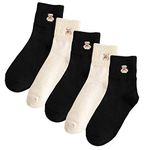 Xhonp 5 Pairs Women Socks Cute Cartoon Animal Ankle Embroidery Bear Casual for Women Socks, Black and Beige, One size