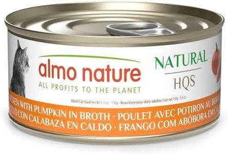 almo nature HQS Natural Wet Cat Food Chicken with Pumpkin in Broth, Grain-Free, 5.29 oz (Pack of 24)