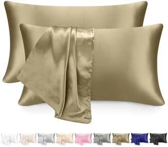 2 Pack Pillowcases, Silk Pillowcase for Women Men 51X76cm Soft Comfortable Breathable Smooth Cooling Pillow Covers for Sleeping (Champagne)