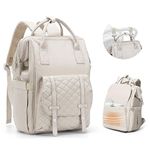 Baby Diaper Bag Backpack, Waterproof Large Mommy Maternity Travel Laptop bag Tote convertible Backpak for Women New Mom care package Essentials with Stroller Straps.Beige