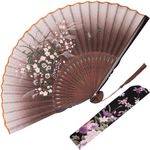 JOHOUSE Hand Fan for Women, Fabric Fan Handheld Brown Vintage Chinese Japanese Style Fan for Dance Music Festival Wedding Party Decorations Gift