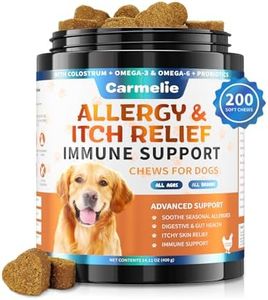 Carmelie Itchy Dog Skin Relief 200 Chews - Anti Itch and Immunity Treats for Dogs - Omega 3 Probiotics for Dog - Itchy & Paw Licking Allergy Relief, Seasonal Allergies, Skin & Coat Immunit (Chicken)