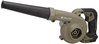 Snow Peak MKT-103 Field Blower Battery Operated Brown