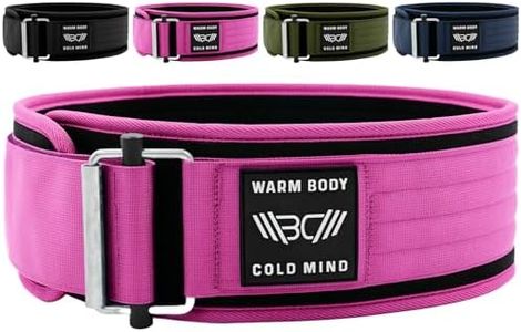 Warm Body Cold Mind Quick Locking Belt for Cross Training - Weight Lifting Belt for Bodybuilding, Weightlifting - Gym Back Belt for Squats - Powerlifting Belt for Men & Women