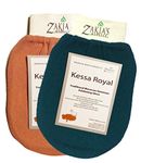 Zakia's Morocco Kessa Scrubbing Treatment Gloves