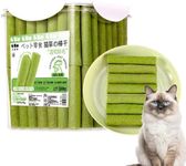 Cat Grass Molar Rod, Cat Grass Teething Stick | Toy for Cats | Grass Tooth Grinding Stick with Amazing Taste | Clean Teeth and Remove Breath