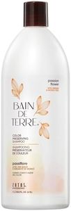 Bain de Te