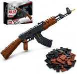 LQPFBSM 1:1 AK47 Building Block Set