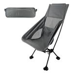 aiGear Camping Chairs, Portable Camping Chair with Storage Bag, Load Anti Slip Foot Covers, Upgraded Gray Camp Chair High Back Oxford Cloth for Lawn Outdoor Picnic Travel Camp Chairs