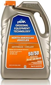 PEAK OET E