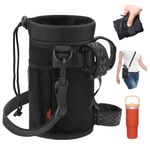 Desing Wish 24-40oz Bike Water Bottle Holder Bike Bottle Holder with Mesh Pocket Shoulder Strap Bike Cup Holder Sling Water Bottle Bag Carrier Sleeve Mountain Bike Walking Scooter Sports Bottle Cage