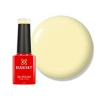 Bluesky Gel Nail Polish, Lemon Yellow - CS12, Pastel, Yellow, Long Lasting, Chip Resistant, 5ml (Requires Drying Under UV LED Lamp)