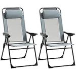 Outsunny Set of 2 Portable Folding Recliner Metal Outdoor Patio Chaise Lounge Chairs with Adjustable Backrest, Grey