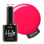 Halo Gel Polish 8ml - Bikini Pink. UV/LED Gel Nail Polish, Long Lasting & Easy To Apply. Soak Off Gel Polish, Nail Art Colours For Manicure & Pedicure. Gel Polish For Professional & Home Use.