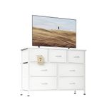 MUTUN 7-Drawer Dresser, Fabric Storage Dresser for Bedroom, Closet, Entryway, Tall Chest Organizer Unit with Fabric Bins, Sturdy Frame, Easy Pull Handles & Wooden Top, White