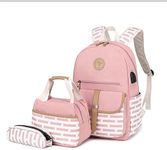 MITOWERMI Canvas Backpack Set Girls Bookbags Set 3 in 1 College Laptop Backpack Striped Prints with Lunch Bag(Dark Pink)