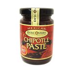 Santa Maria Chipotle Paste (100g)