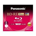 PANASONIC Blu-ray BD-RE Rewritable Disk for PC Data | 50GB 2x Speed | 5 Pack(japan import)