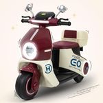 Baybee Daft Battery Operated Bike for Kids, Ride on Toys Kids Bike Scooty with Light & Music | Baby Rechargeable Battery Bike | Electric Bike for Kids to Drive 1 to 3 Years Boys Girl (Brown)