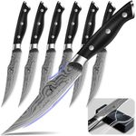 CoquusAid Steak Knives Set of 6, 4.8 Inch Non Serrated Razor-Sharp Durable Dinner Knives with Rest, German Stainless Steel Damascus Pattern Full Tang Forged, Rust Resistant & Easy to Maintain